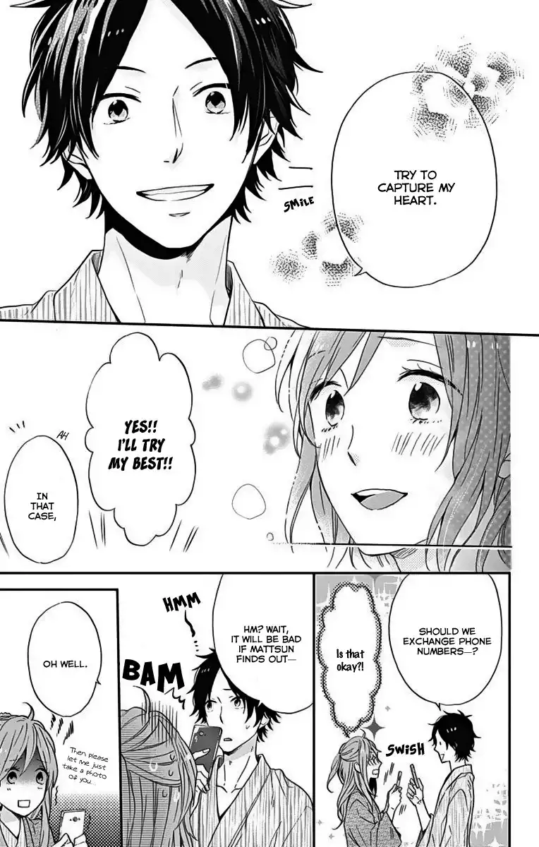 Nijiiro Days Chapter 17 38